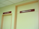 Identificação de sala